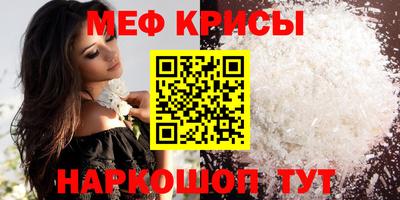 apvp Кинель
