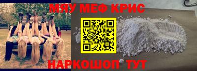 apvp Кинель