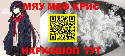 дистиллят марихуана Кингисепп