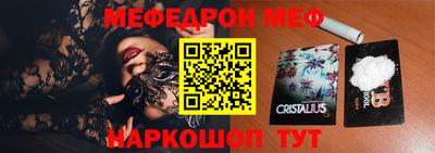 apvp Кинель