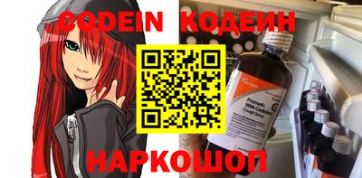 дистиллят марихуана Кингисепп