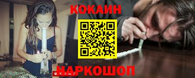 apvp Кинель