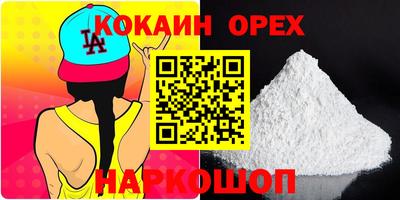 apvp Кинель