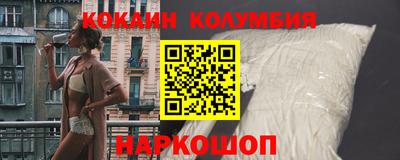 а пвп мука Кимры