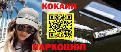 apvp Кинель