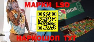 дистиллят марихуана Кингисепп