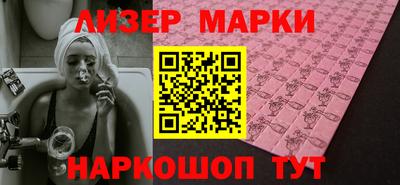а пвп мука Кимры