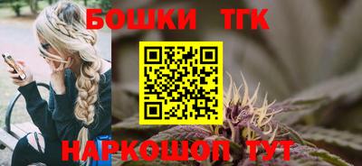 дистиллят марихуана Кингисепп