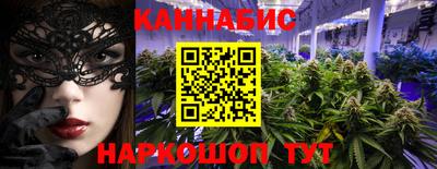 дмт Конаково