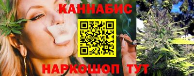 apvp Кинель