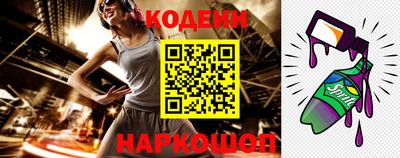 дмт Конаково