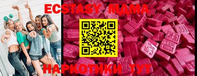apvp Кинель
