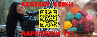 а пвп мука Кимры