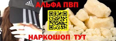 дистиллят марихуана Кингисепп