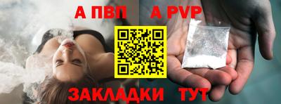 дистиллят марихуана Кингисепп