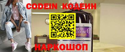 а пвп мука Кимры