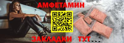 а пвп мука Кимры