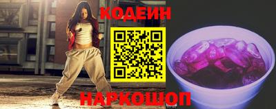 дистиллят марихуана Кингисепп