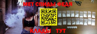 прущие грибы Коммунар