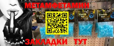 а пвп мука Кимры