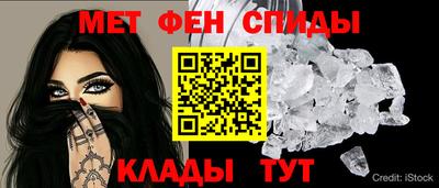 а пвп мука Кимры