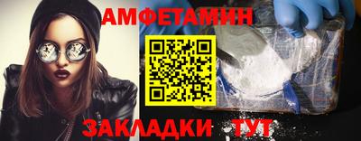 а пвп мука Кимры