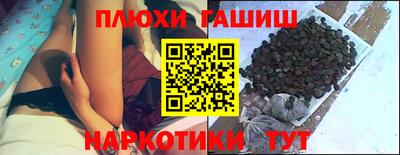 apvp Кинель