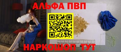 дистиллят марихуана Кингисепп