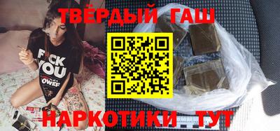 дистиллят марихуана Кингисепп