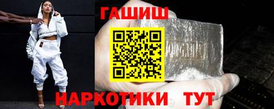 apvp Кинель