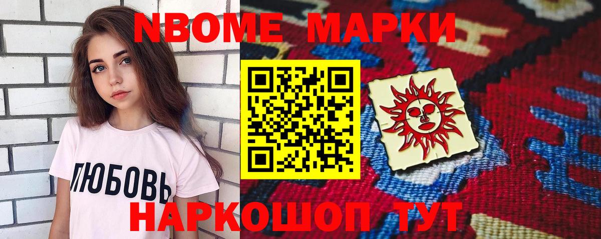 Лсд 25 экстази кислота  Вход с VPN  Кропоткин 