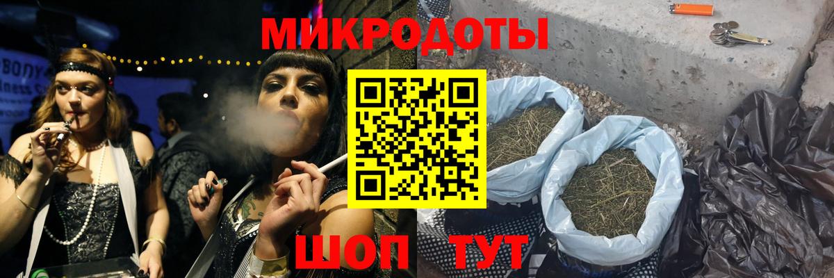 Галлюциногенные грибы ЛСД Кропоткин